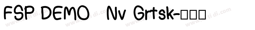 FSP DEMO   Nv Grtsk字体转换